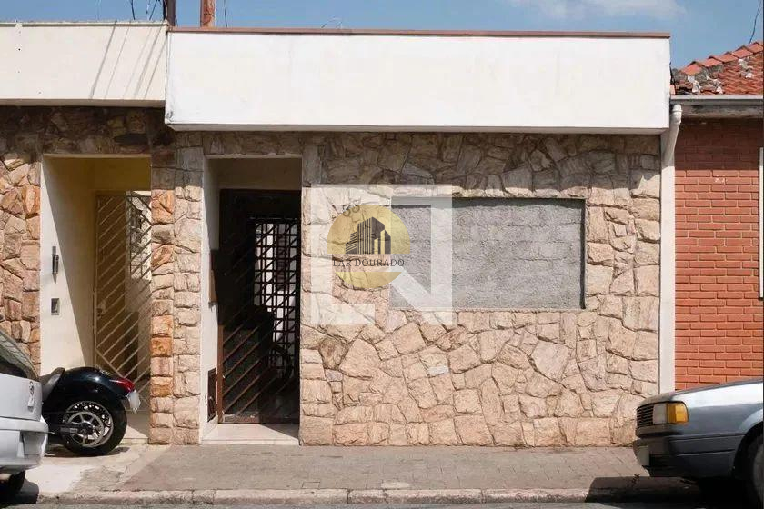 Casa à venda em Jundiaí, Vianelo, com 2 quartos, 57m²